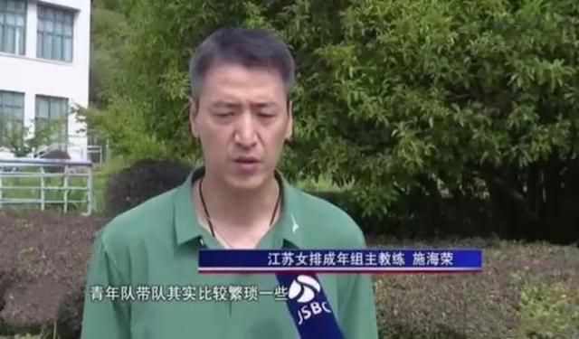 随着预告片背景音乐的逐渐紧凑，越来越多角色开始涌入画面充满痞气的校长儿子，清纯动人的女校医，永远戴着墨镜的严苛教练，憨厚老实的厨子